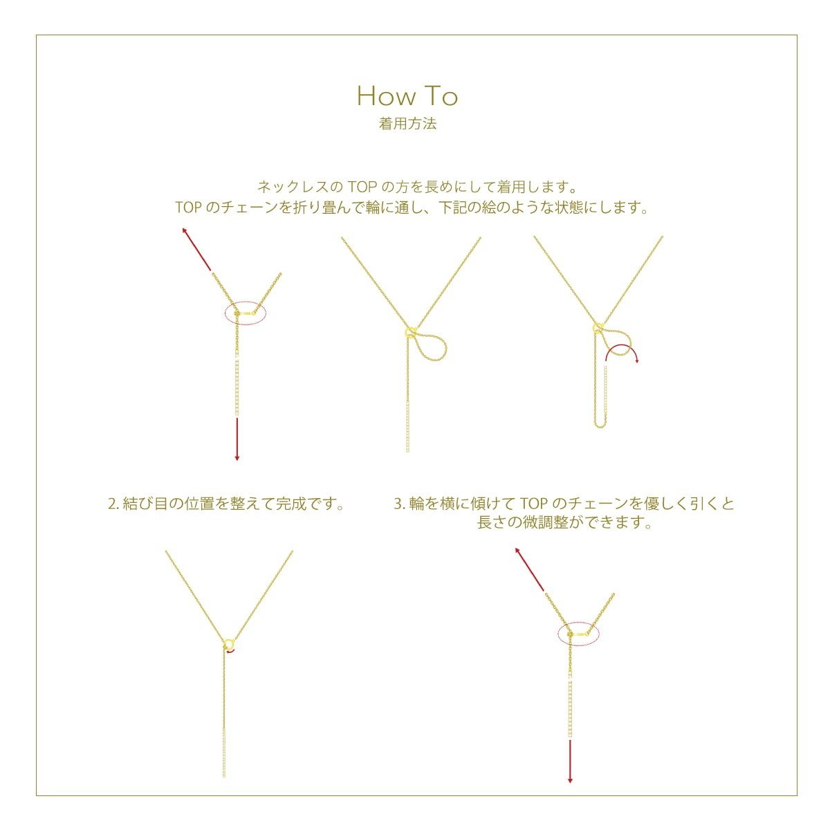 chandelier lariat 项链