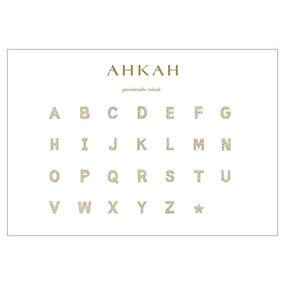 première étoile initial 项链 Z