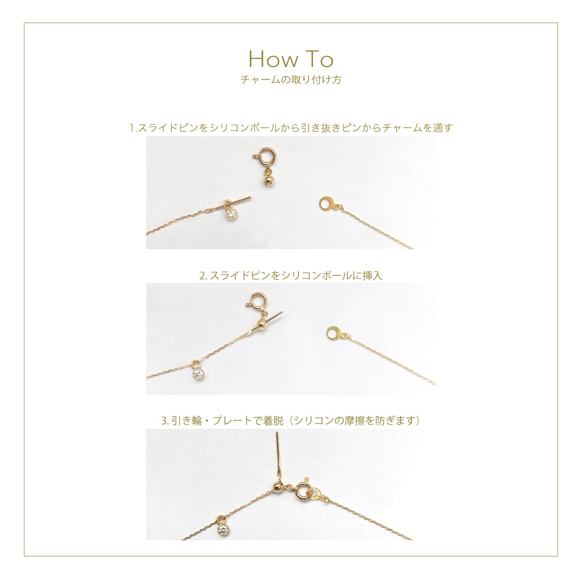 scattered treasures 项链(60cm)